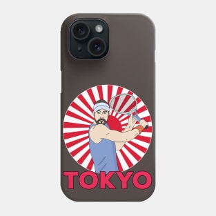 Tokyo Tennis Phone Case