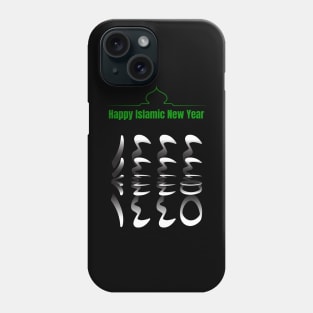 Elegant Arabic Happy Islamic New Hijri Year 1445 Phone Case