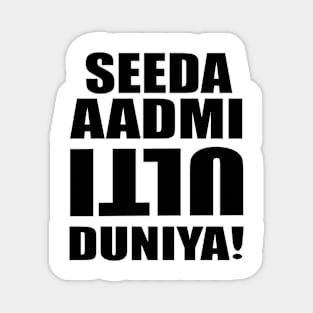 Seeda Aadmi Magnet