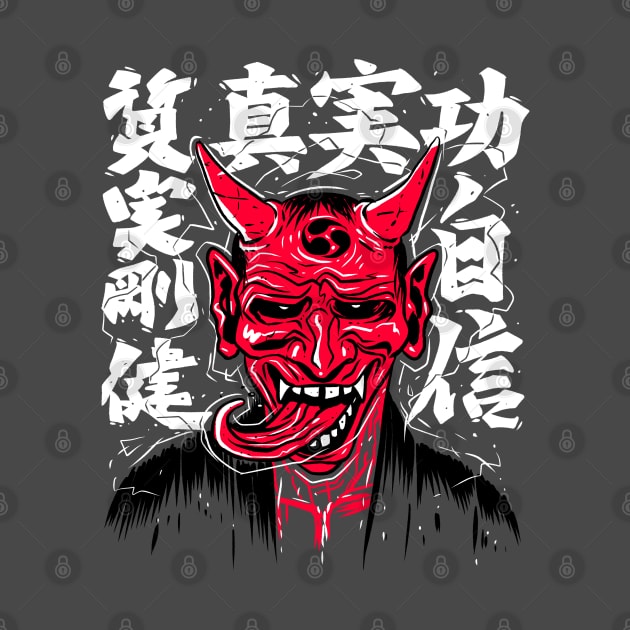 Demon with Japanese Calligraphy by albertocubatas