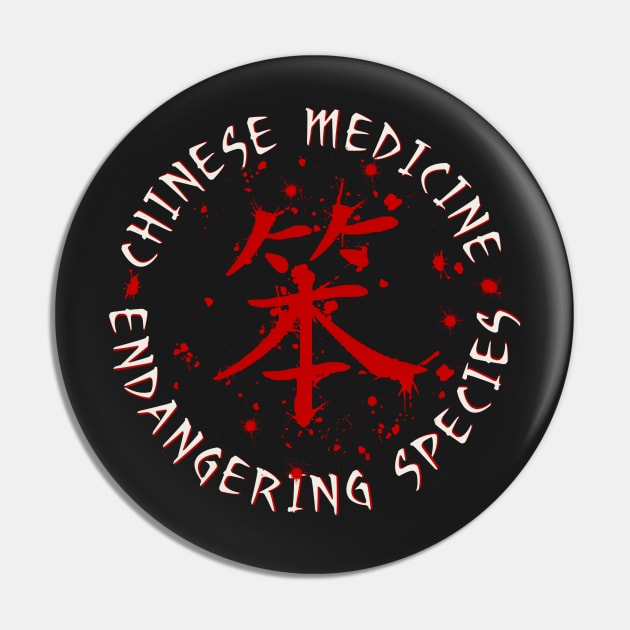 Chinese Medicine Pin by blackiguana