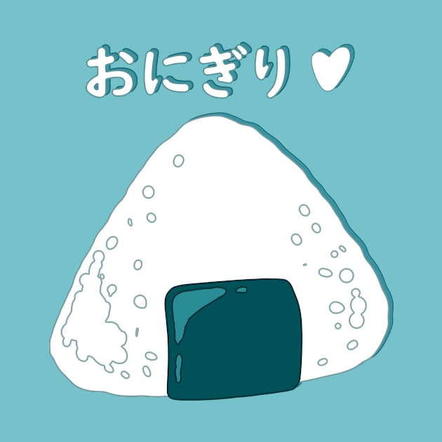 Onigiri Love by AnGo