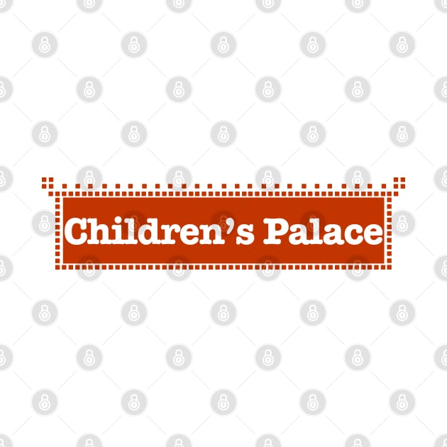Children's Palace Logo by carcinojen