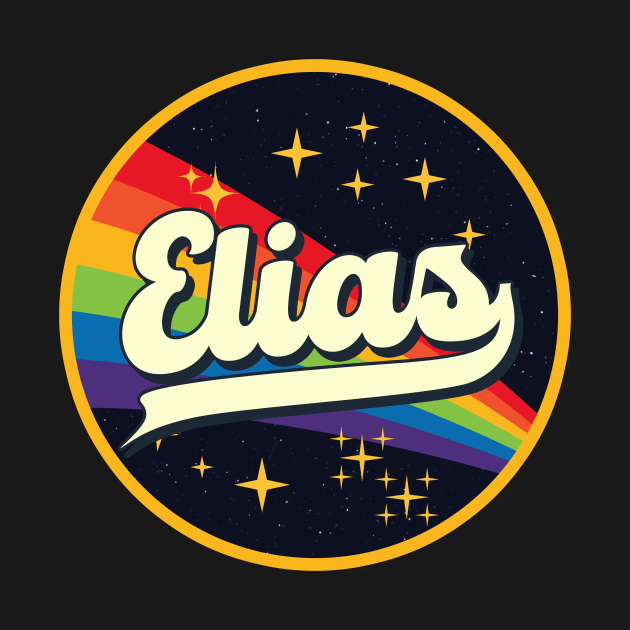 Elias // Rainbow In Space Vintage Style by LMW Art