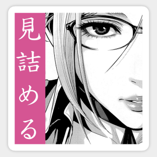 Wallpaper Prison School Stickers Teepublic For Android Free