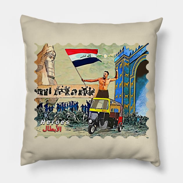 Heroes الأبطال Pillow by doniainart