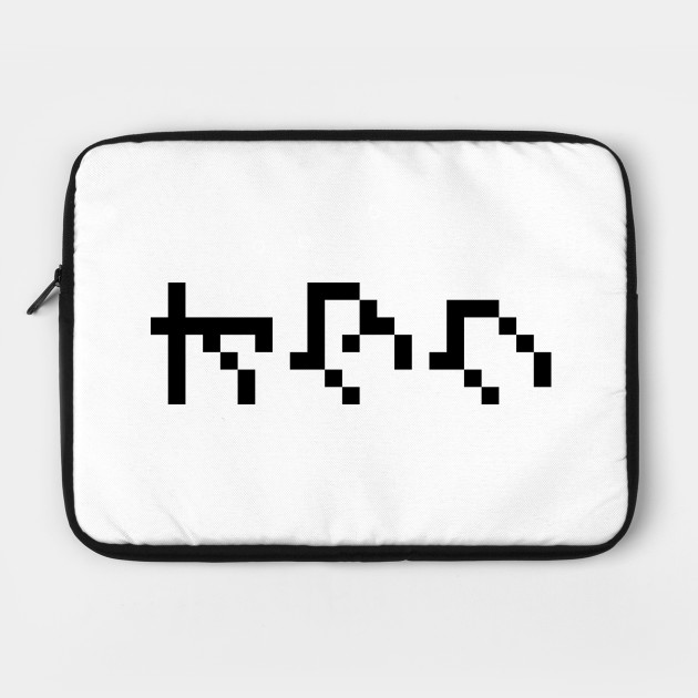 OTAKU 8 Bit Pixel Japanese Katakana