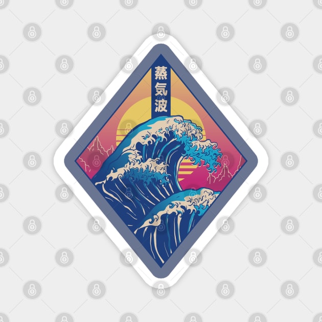 Japanese Wave Magnet by LR_Collections