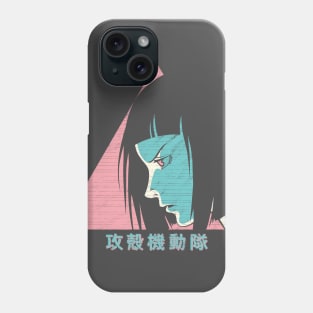 Arise 2 Phone Case