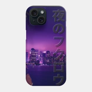 Nite Owls Phone Case