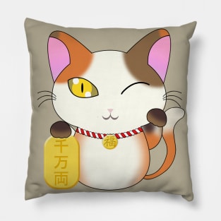 Lucky Calico Pillow