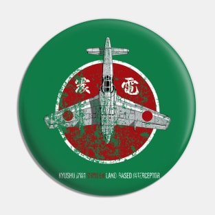 Japanese Shinden Fighter Alternate Vintage Pin