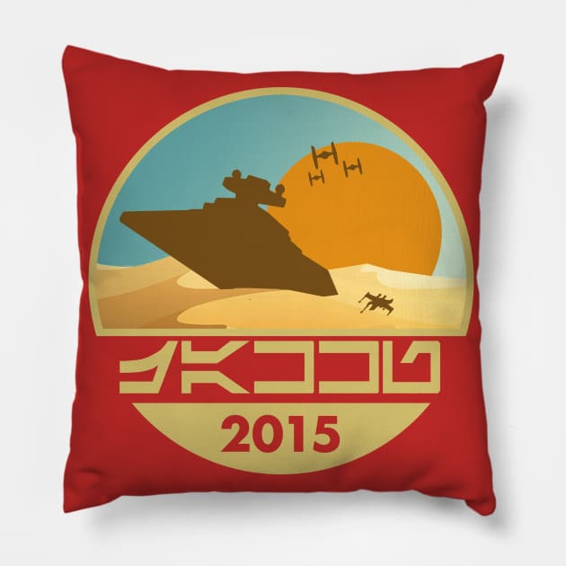 Jakku Native Pillow by PopCultureShirts