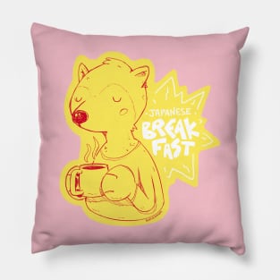 Japanese Breakfast Pillow