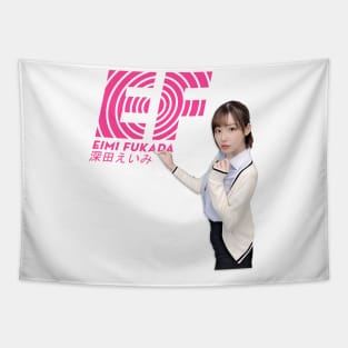 Eimi Fukada parody shirt English First Tapestry