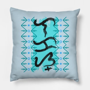 Baybayin word Lakas (Strength) Pillow