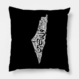 Free Palestine map black and white فلسطين Pillow