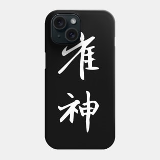 MAHJONG KING - BLACK Phone Case