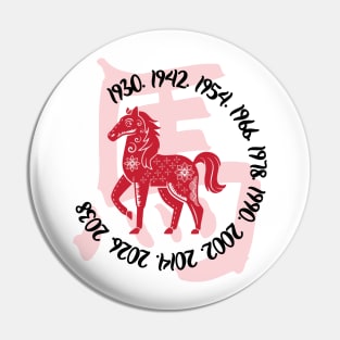 Chinese year of the horse Pin