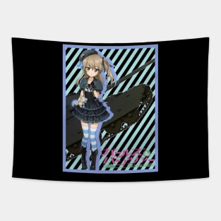 Kawaii Tank Shimada Alice Tapestry