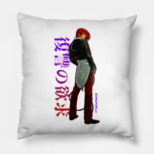 Iori Yagami B III Pillow