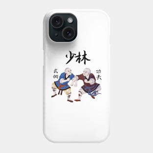 Shaolin Kung Fu Phone Case