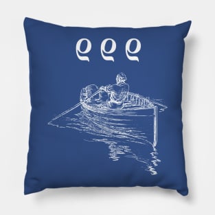 Rho, Rho, Rho your Boat Pillow