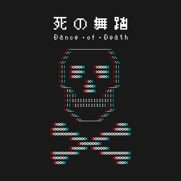 Japanese Dance of Death (3D Anaglyph) by Widmore