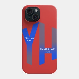 YH, Yeshua Hamashiach, Hebrew, Blue Phone Case