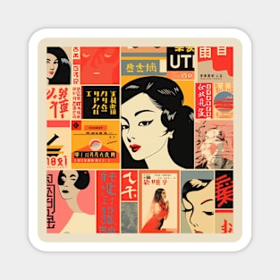 Montage of japanese cultural references to japan Magnet