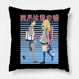 Captivating Notes Shigatsu wa Kimi Anime Inspired Shirt for Classical Melody Lovers Pillow