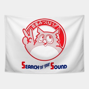 Search for your Sound Tapestry