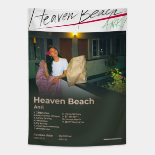 Heaven Beach - Anri Tapestry