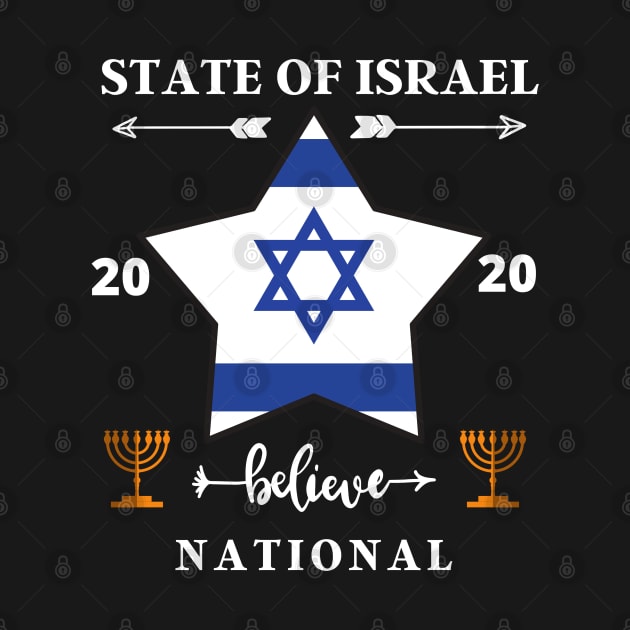 Israel 2020 by Grishman4u