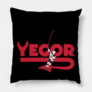 Yegor Sharangovich Celly Pillow