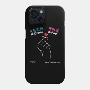 K-Pop and K-Drama in Korean / English with Finger Heart Phone Case