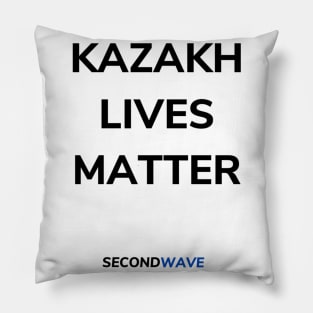 Secondwave 48 Pillow