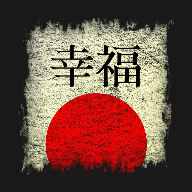 Discover Japanese Happiness Kanji - Japanese - T-Shirt