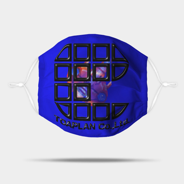 A Logo Fit For A Shoot Em Up King Toaplan Toaplan Mask Teepublic