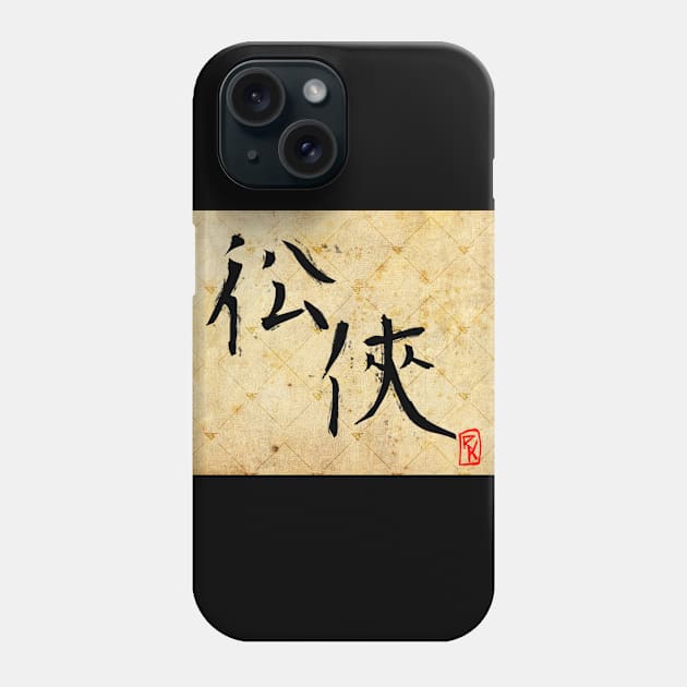 Restless Knights Kanji Remix Phone Case by Jsaviour84