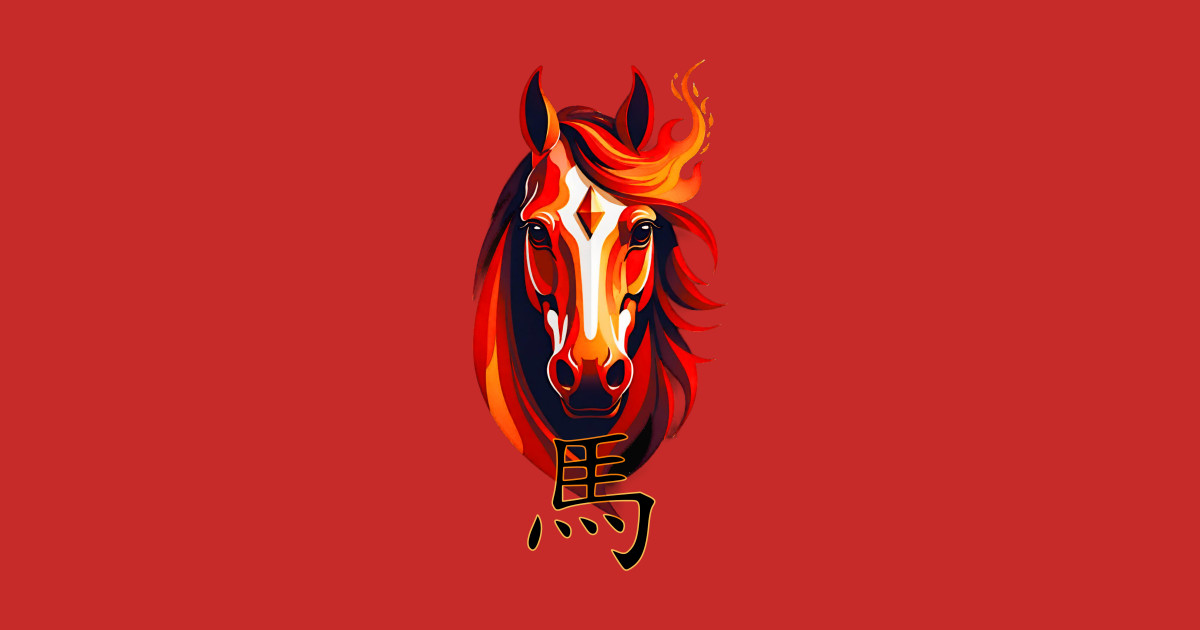 Year of the Horse of Fire - Year Of The Horse Of Fire - T-Shirt | TeePublic
