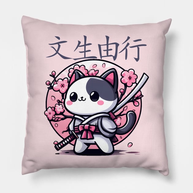 defiant cat katana sakura pink Pillow by IA.PICTURE