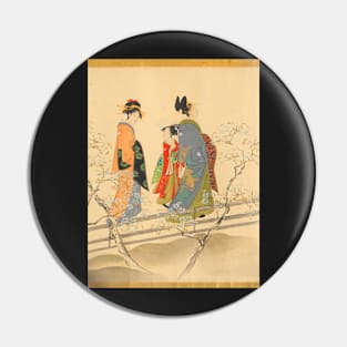 Beautiful japanese women Pin