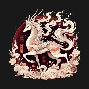 Mystical Kirin Illustration Artwork T-Shirt