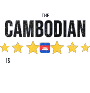 Have No Fear The Cambodian Is Here - Gift for Cambodian From Cambodia Magnet