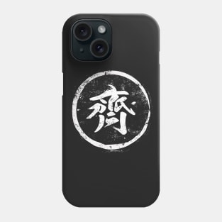 Even Chinese Radical in Chinese Phone Case