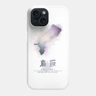 Tottori Japan Watercolor Map Art Phone Case