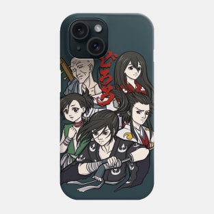 Dororo Phone Case