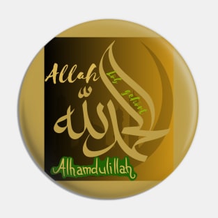 arabic calligraphy, hamdoulilah Pin