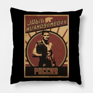 Khabib Revolution Pillow